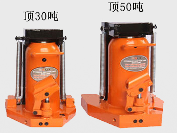 How to maintain hydraulic jacks in winter