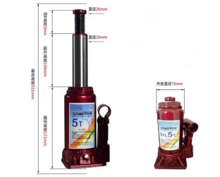 What impact will hydraulic jacks have if they exceed the height limit