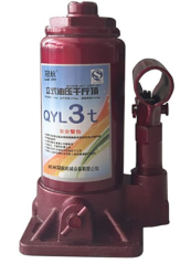 hydraulic jack