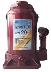 hydraulic jack
